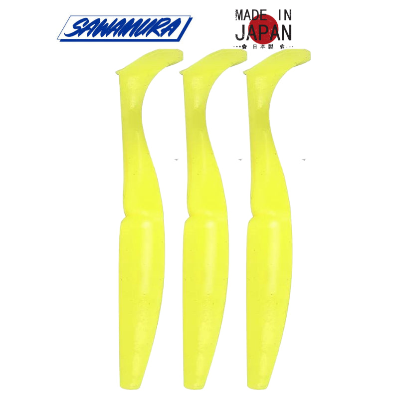 Vinilo Sawamura One Up Shad 7″ 118 Solid Chart 3uds