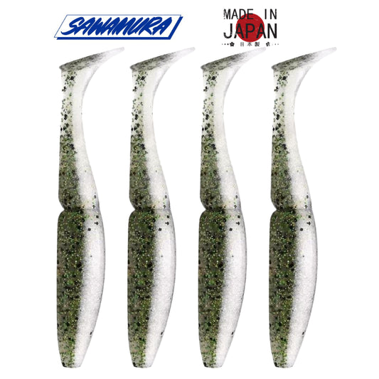 Vinilo Sawamura One Up Shad 6″ 060 Baby Bass