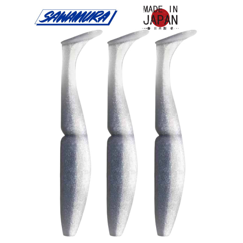 Vinilo Sawamura One Up Shad 7″ 063 Problue Shad 3uds