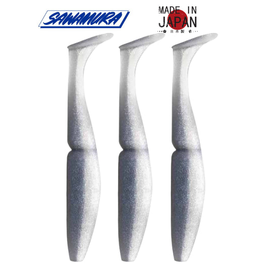 Vinilo Sawamura One Up Shad 7″ 063 Problue Shad 3uds
