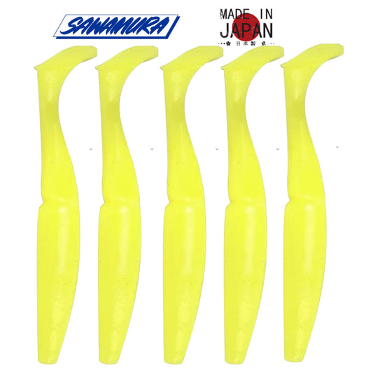 Vinilo Sawamura One Up Shad 5″ 118 Solid Chart 5uds
