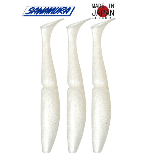 Vinilo Sawamura One Up Shad 7″ 147 Silky White 3uds