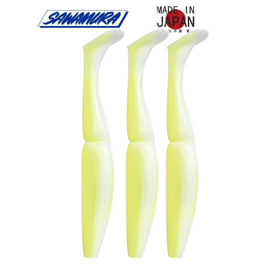 Vinilo Sawamura One Up Shad 7″ 147 White Chart 3uds