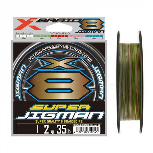 Trenzado YGK Super Jigman X8 Pe Line #1 0.16mm 20lb 200m